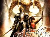 Asuncia: Matsue Jubaku PlayStation traducido inglés