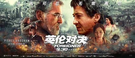 El extranjero, Jackie Chan se ha hecho mayor[Cine]