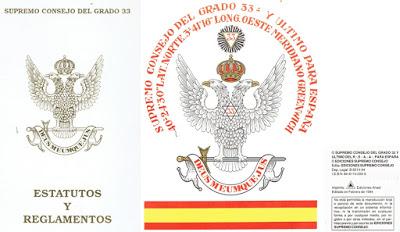 Se busca un Gran Maestro ¿Eres tú? Se busca un Gran Maestro ¿Eres tú?