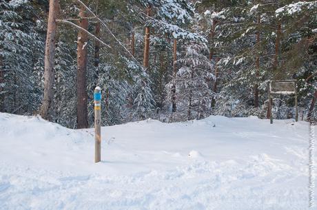 Ruta RV9 Madrid raquetas nieve Guadarrama balizas