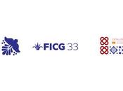 Guadalajara 2018: Competencia oficial