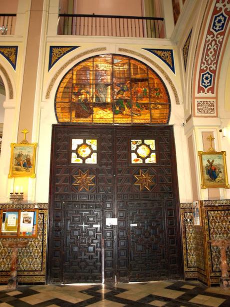 El Oratorio de San Felipe Neri (3): la entrada interior.