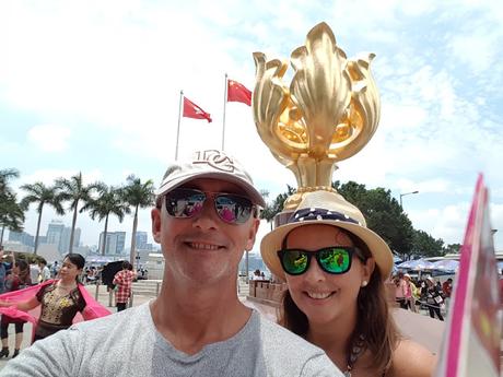 la isla de Hong Kong la isla de Hong Kong