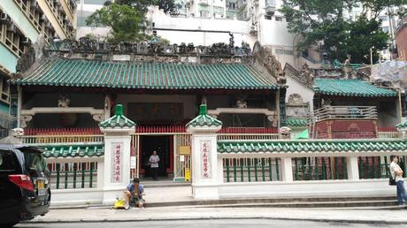 la isla de Hong Kong la isla de Hong Kong