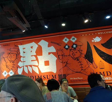 Hong Kong : restaurantes y compras