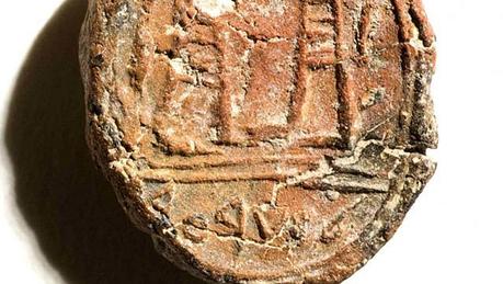 Los cinco descubrimientos principales en arqueología bíblica de 2017
