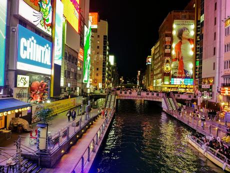 Osaka y USJ Universal Studios Japan/大阪旅行