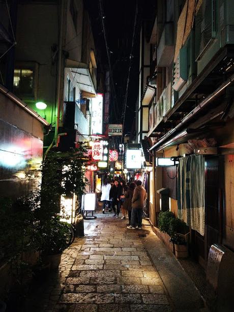 Osaka y USJ Universal Studios Japan/大阪旅行