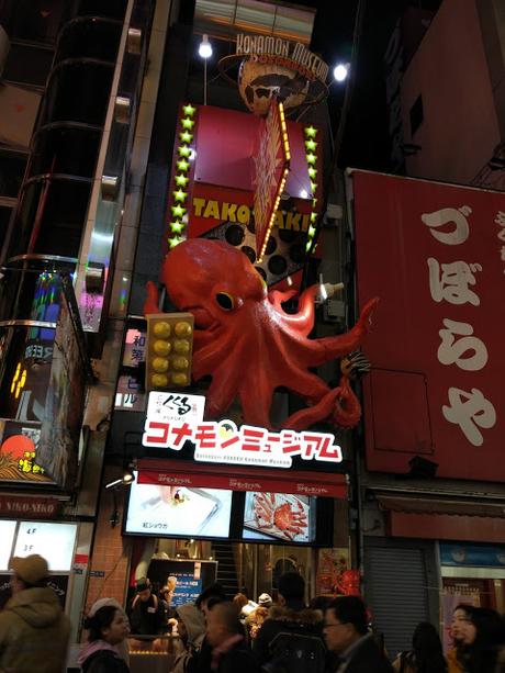 Osaka y USJ Universal Studios Japan/大阪旅行