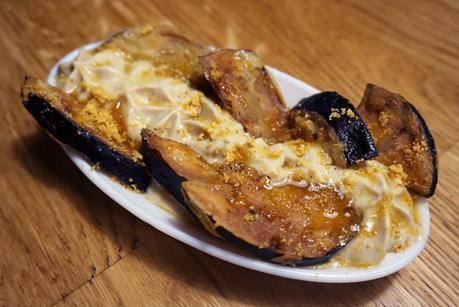 El Bandarra Tapería El Bandarra Tapería