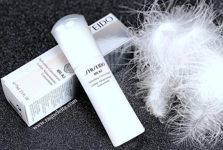 Dos Imprescindibles de Shiseido en el Primer Paso de mi Rutina de Cuidado Facial