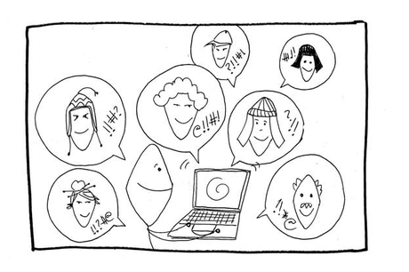 David de Ugarte, que nos gusta, tras la escaleta publica el... David de Ugarte, que nos gusta, tras la escaleta publica el...