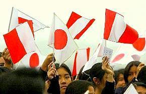 NUESTRA SOLIDARIDAD CON EL PUEBLO DEL JAPÓN