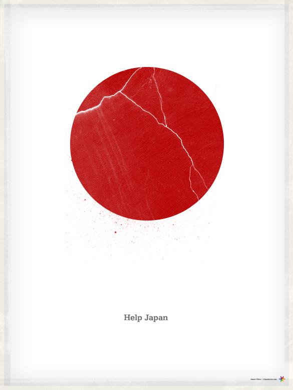 bandera japon terremoto ¡Ganbare Japón!