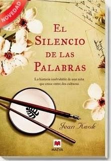 Novedades que me interesan (3)