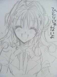 DM-El manga como esperanza ante la tragedia de Japón