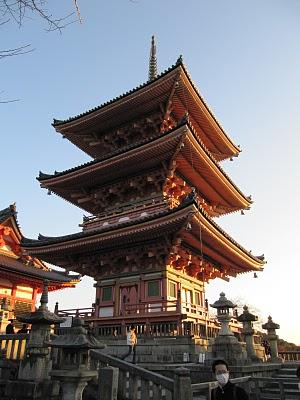 MI VIAJE A JAPON: KYOTO