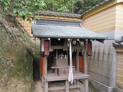 MI VIAJE A JAPON: KYOTO