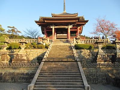 MI VIAJE A JAPON: KYOTO