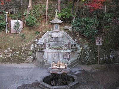 MI VIAJE A JAPON: KYOTO