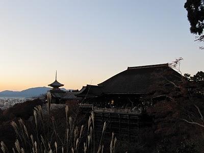 MI VIAJE A JAPON: KYOTO