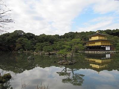 MI VIAJE A JAPON: KYOTO