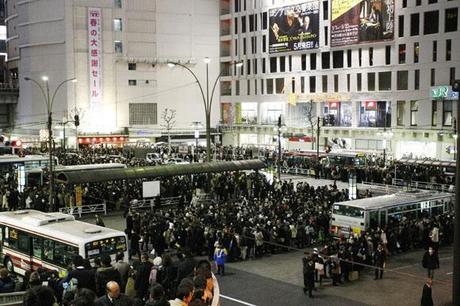 The Frame. Terremoto en Japón