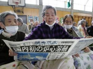 Los daños de la radiación nuclear a nuestra salud