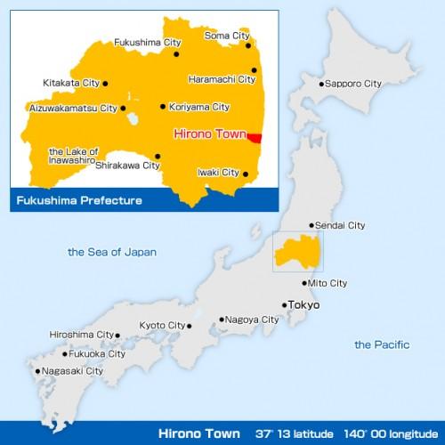 Fukushima Japon 500x500 Fukushima encuentro digital 