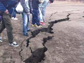 Un tembló de 6,3 de magnitud sacude hoy a japón.