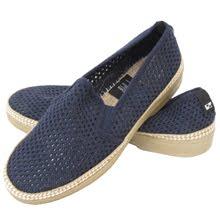 El verano de Loreak Mendian