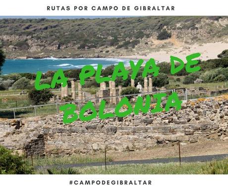 Ruta por Campo de Gibraltar: Descubriendo la playa de Bolonia