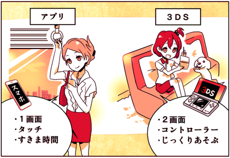 Recordando a las compañías de videojuegos que nos dejaron en 2017 Recordando a las compañías de videojuegos que nos dejaron en 2017