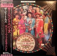 PICTURE DISC DEL 'SGT. PEPPER LONELY HEARTS CLUB BAND' ( 1978 / 1979 / 2017 )