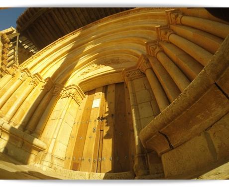 Traspeña de la Peña