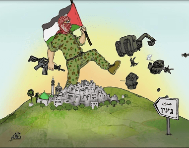 Un anuncio en el foro de Hamás que insta a una escalada en la lucha armada contra Israel (Foro de PALDF, 21 de enero de 2018)