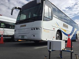 CUENTA EDOMÉX CON EQUIPO DE ÚLTIMA GENERACIÓN PARA MEDIR CONTAMINANTES VEHICULARES