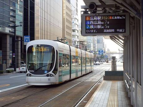 Excursión de un día a Hiroshima y Miyajima desde Kioto