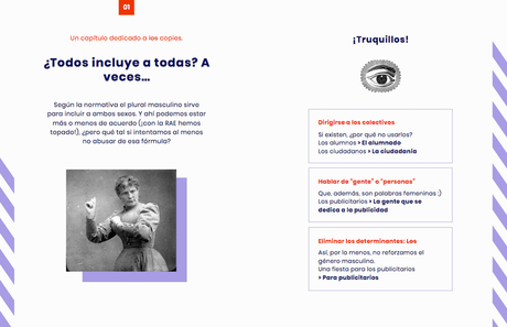 3 creativas lanzan “Piensa sexi”, una guía para combatir el sexismo en la publicidad 3 creativas lanzan “Piensa sexi”, una guía para combatir el sexismo en la publicidad