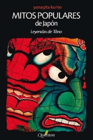 http://www.librosinpagar.info/2018/01/mitos-populares-de-japon-leyendas-de.html