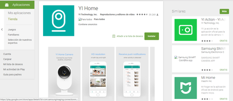 Descarga la Camara YI Home 2.20.18 Apk para Android Descarga la Camara YI Home 2.20.18 Apk para Android
