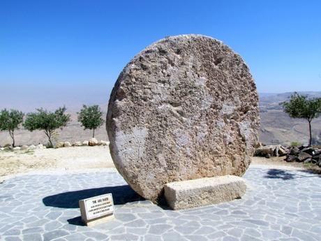 El Monte Nebo. Jordania