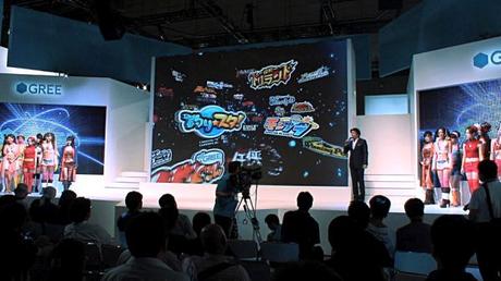 GREE también desarrollará y publicará juegos para consolas