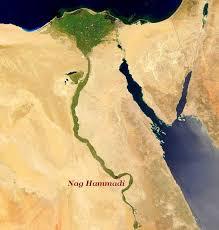 Descubren un Manuscrito con Enseñanzas Secretas de Jesús que no están en la Biblia