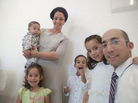 Itamar Ben-Gal, civil, judío, inocente, padre de cuatro niños, asesinado por el terror palestino … descanse en paz. Itamar Ben-Gal, civil, judío, inocente, padre de cuatro niños, asesinado por el terror palestino … descanse en paz.