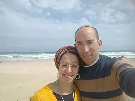 Itamar Ben-Gal, civil, judío, inocente, padre de cuatro niños, asesinado por el terror palestino … descanse en paz. Itamar Ben-Gal, civil, judío, inocente, padre de cuatro niños, asesinado por el terror palestino … descanse en paz.