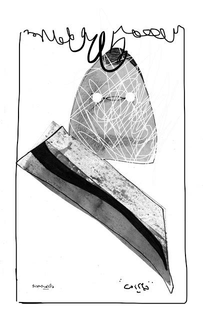 [HUMOR EN CÁPSULAS] Para hoy martes, 6 de febrero