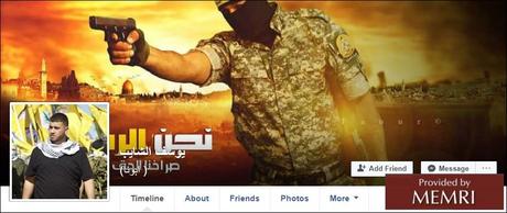 Aberración en la Universidad palestina de Bir Zeit: el día de Fatah