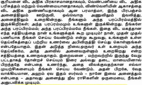 Newsletter February 8th 2018