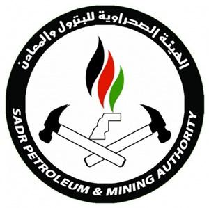 La Autoridad Saharaui del Petróleo y la Minería expresa su satisfacción por la retirada de Kosmos Energy y Capricorn Exploration del Sahara Occidental Ocupado